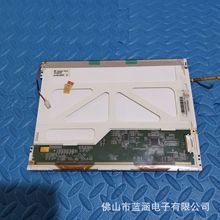 ԭbR10.4TM104SBH01ҺI@ʾĔzrՄ