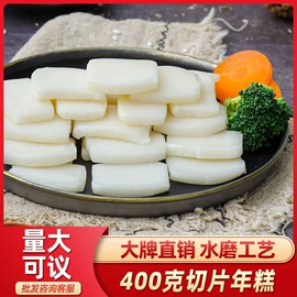 传统糕点;速冻中式面点;方便粥类