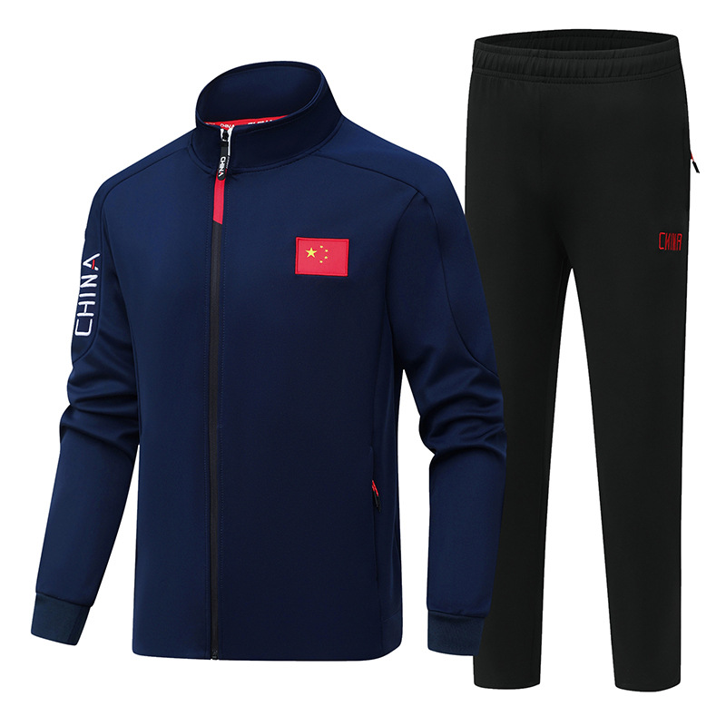 Chinese team team appearance martial arts National Clothing Spring and Autumn couple sports suit sportswear school class uniform one-piece delivery