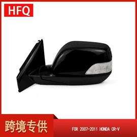 车身及附件;大灯、前照灯;尾灯