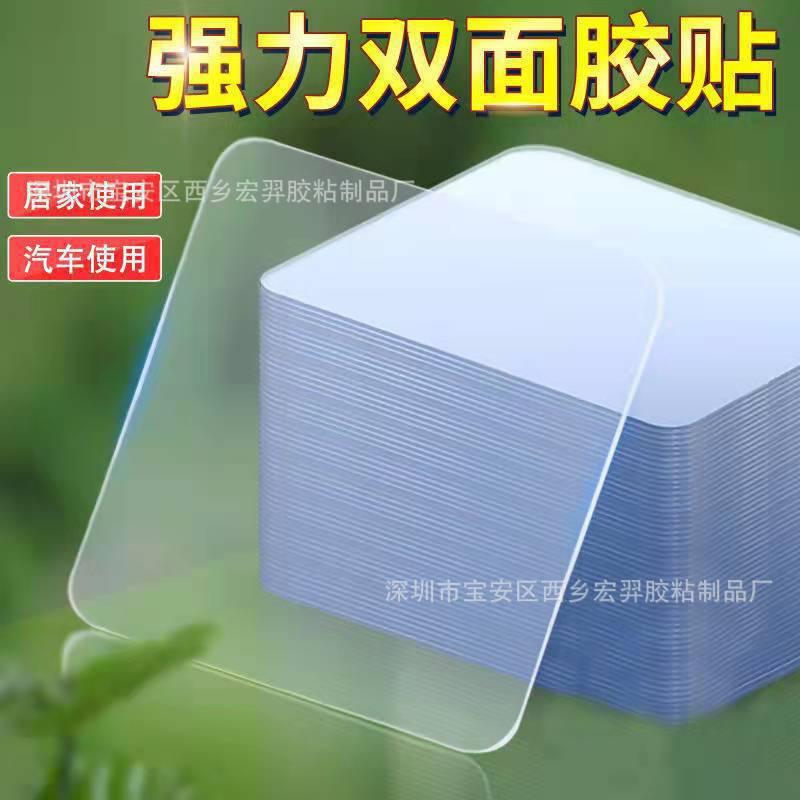 微信图片_20211224182352