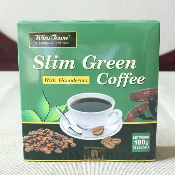 外贸出口绿咖啡Slim green coffee Weight loss tea 灵芝速溶咖啡