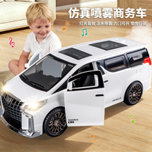 �綯����������������к��๦�ܹ�������MPV�κ������������