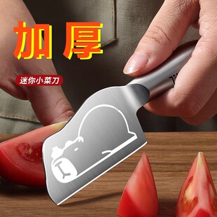 ����С�˵�����ɐۼ��õ���ˮ�����߶๦��С����Ƥ��������f��