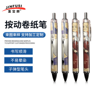 �����P�������ֵ���ӈA��Pins�W���{��ɫ혻�ˢ�}1.0mm�ӏ��^