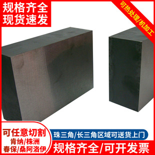 �|ݸ����V20�u䓗l Ӳ�|�Ͻ��u䓰�� V20YG20�u䓰��u䓰�ďS��