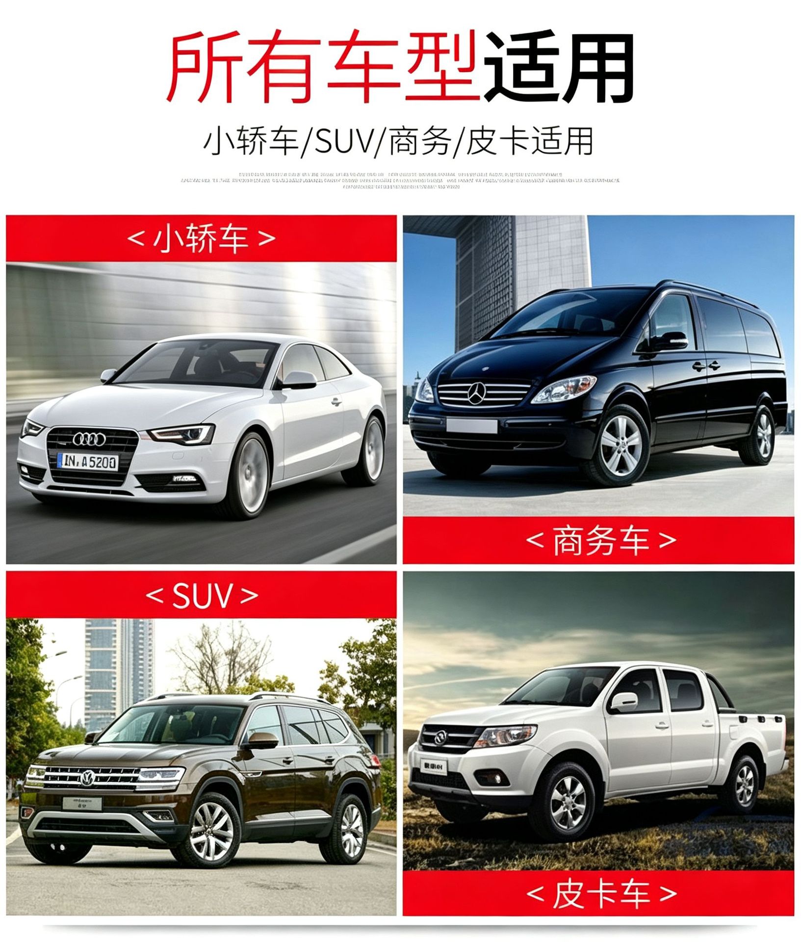 L-type car sealing strip EPDM self-adhesive door soundproofing strip B-type upgraded full-car modification windproof and dustproof rubber strip