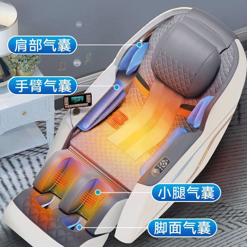 源工場マッサージ椅子家庭用卸売りai音声slレールゼロ重力宇宙室ロボットマッサージ椅子|undefined