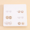 Cute small earrings, set, 2021 collection, simple and elegant design, Japanese and Korean