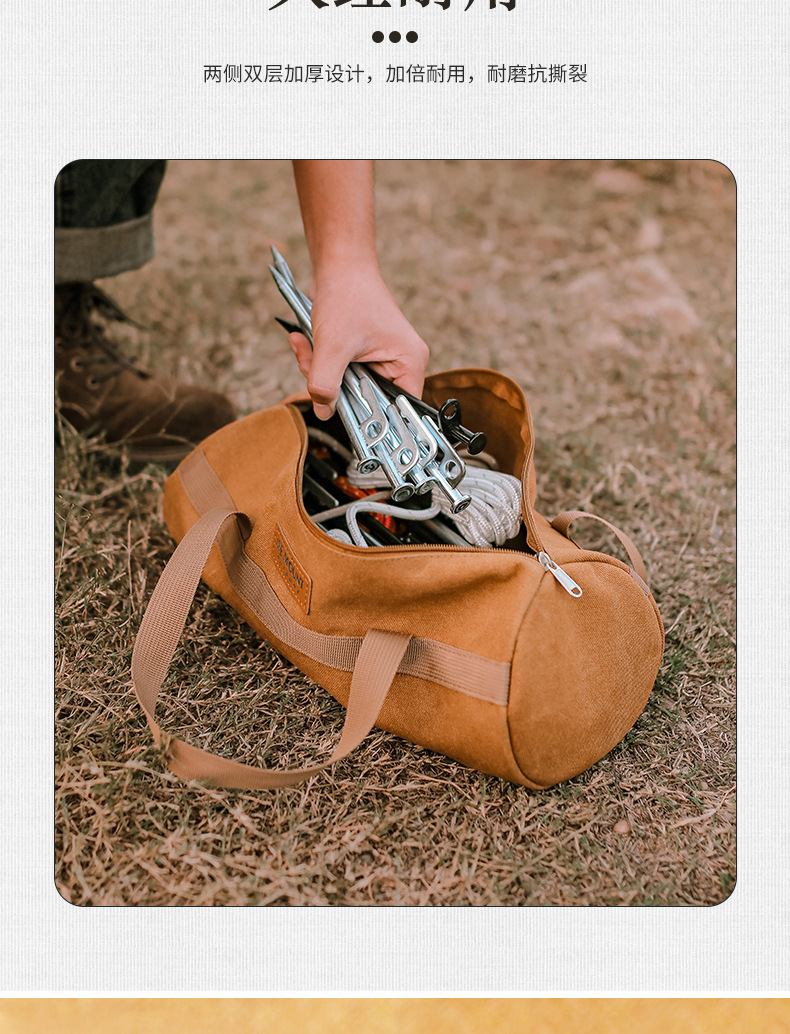 詳情頁_05.jpg?x-oss-process=image/format,png