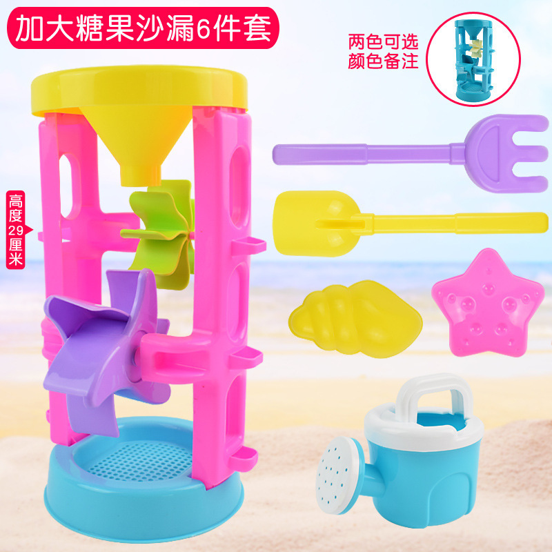 儿童沙滩玩具批发挖沙玩沙子的工具全套装海边摆地摊沙漏玩具车桶|undefined