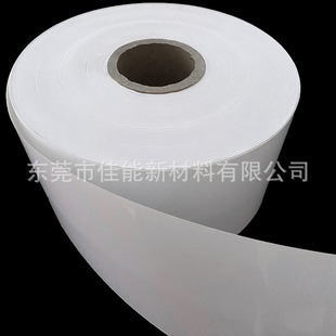 �S��ֱ������ɫ�͜�PET/pet�����zƬ ��ӡˢ�h��PET/petԭĤ����