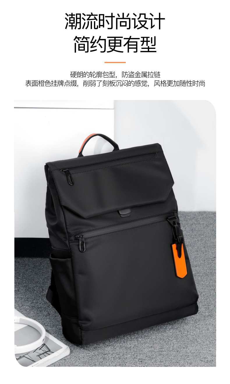双肩 (2).jpg