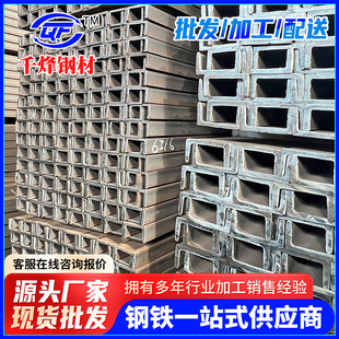 �V�|Q345B���10#�F؛��\��䓽��B���̙M�����䏝�����U���