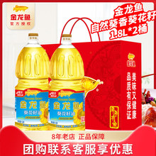 �����~ꖹ��������1.8L*2Ͱ�b���ù������ͶY������ӈFُʳ����