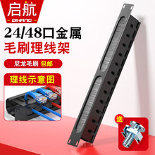 12�n24��ëˢ�����ܙC��������110�Ԓ�侀��1u�C��ʽ�W�j������