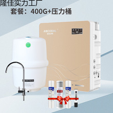 ���÷��B͸��ˮ��ֱC�N���^�V���ԁ���ˮ���ڒ켃ˮ�C�����