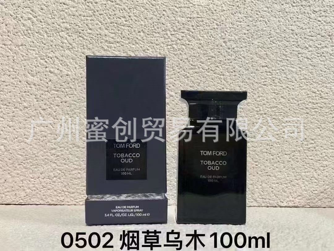 Polvo transfronterizo vietnamita encuentro Napoleón envió amor té rojo dragón de jade amor verde azul rosa perfume de diamante perdurable