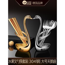 �u�����Z�����;߼���ˮ�����ӿ����������b���ù��깫���Ӽܿ�\