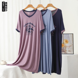 Large size nightgown 200kg fat MM summer plus fat pregnant women pajamas modal loose thin short sleeve women's home clothes