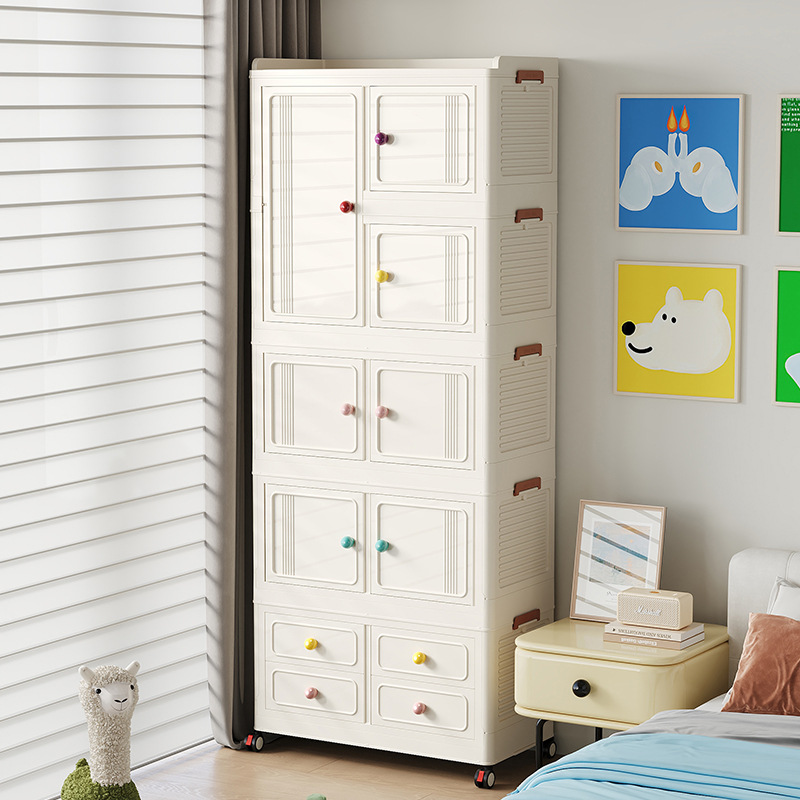 Install-free storage cabinet, thick baby wardrobe, household baby supplies storage cabinet, clothing storage and organization cabinet