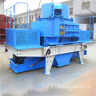 �Vʯ�_��ʽ����C �_��ʽ����ʯ��ɰ�C �Z��ʯ��ɰ������������