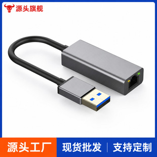 USB TYPEC3.0�Dǧ�׾W��RTL8153BоƬ�֙C�Pӛ��̨ʽ�Cǧ�׾W��