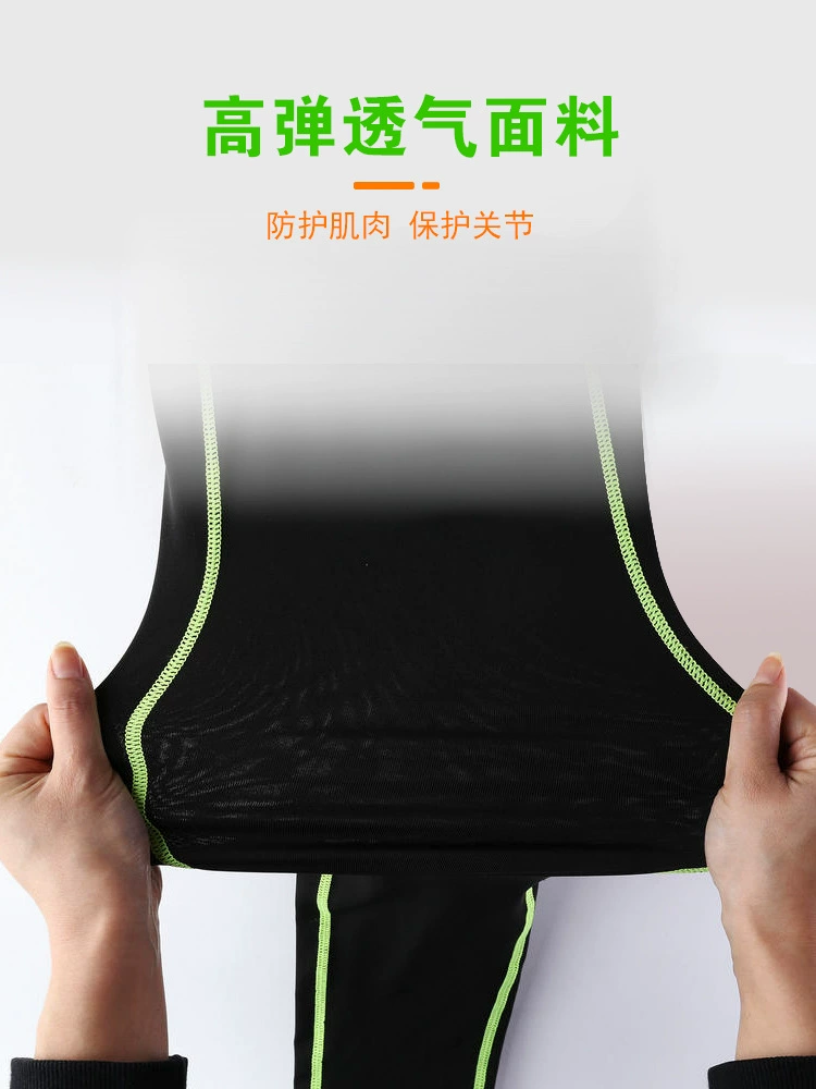 Children's fleece basketball football sports suit for training for gym, quick dry long-sleeve, tight, for running