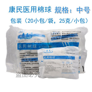 �������� Ó֬��������������Ó֬����500g/�����b20С��