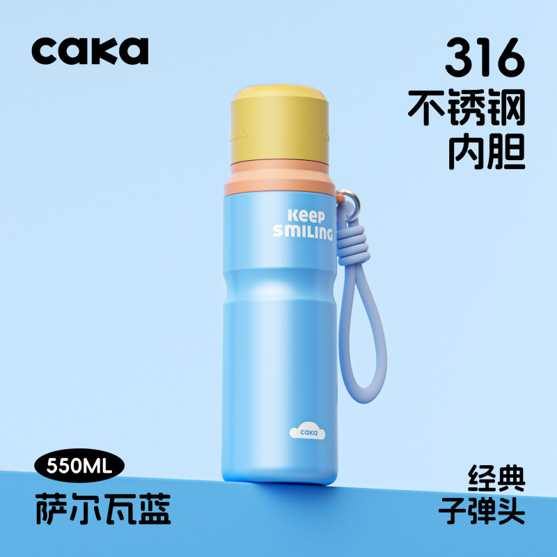 CAKA茶卡新款学生运动保温杯便携水杯随身杯子高颜值大容量保冷杯|undefined
