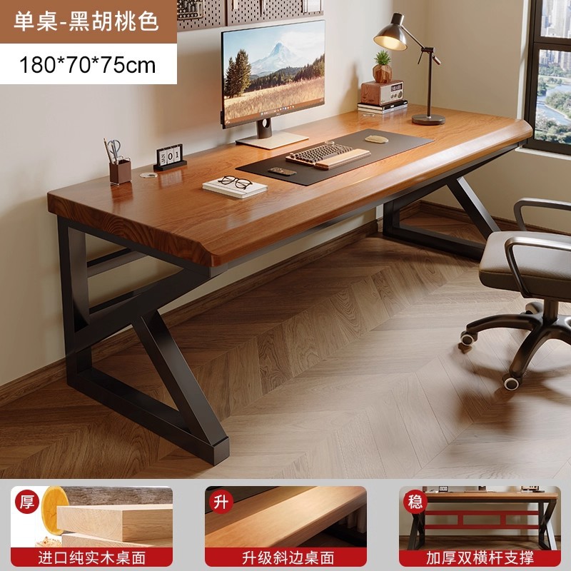 Mesa de juego de madera maciza mesa de computadora doble escritorio dormitorio de dos personas escritorio de escritorio largo