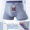 Cotton cool underwear, breathable light board, trousers