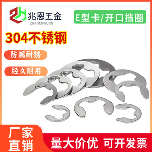 304���P�e�Ϳ��ɿ���E���_�ړ�Ȧ���h���lM3M4M5M6M7M8M10M12M12