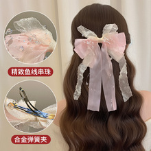 ɺYhlAŮlWtɐۺX׊A^lɊA