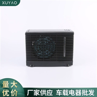 Processing and Customization of Black Compact and Convenient Car and Truck Air Conditioner, Car-Mounted Independent Refrigeration Unit