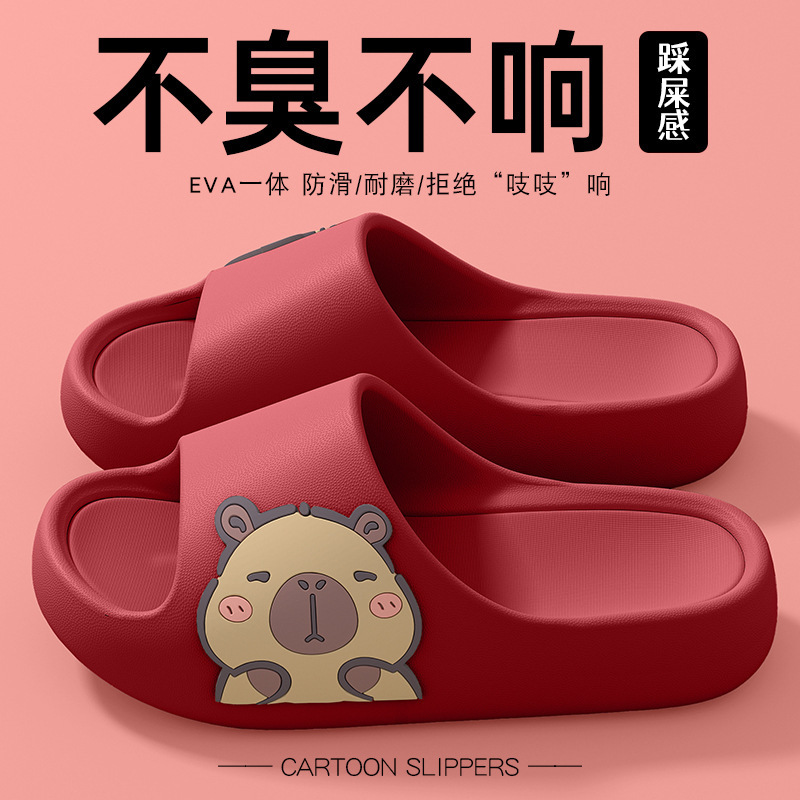 Stepping on excrement slipper women's summer 2025 new style bathroom bath non-slip thick bottom non-smelly feet men's eva sandals