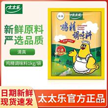 ̫̫���u��1000g�����u���{�ϼ������ô�����ζ�����䃞��