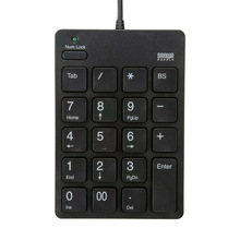 日本SANWA数字键盘外接键财务免切换笔记本台式电脑通用NT-18UH2