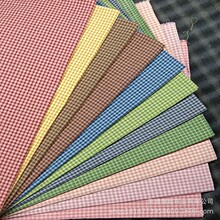 B007棉质先染布组色织格子布料DTY拼布