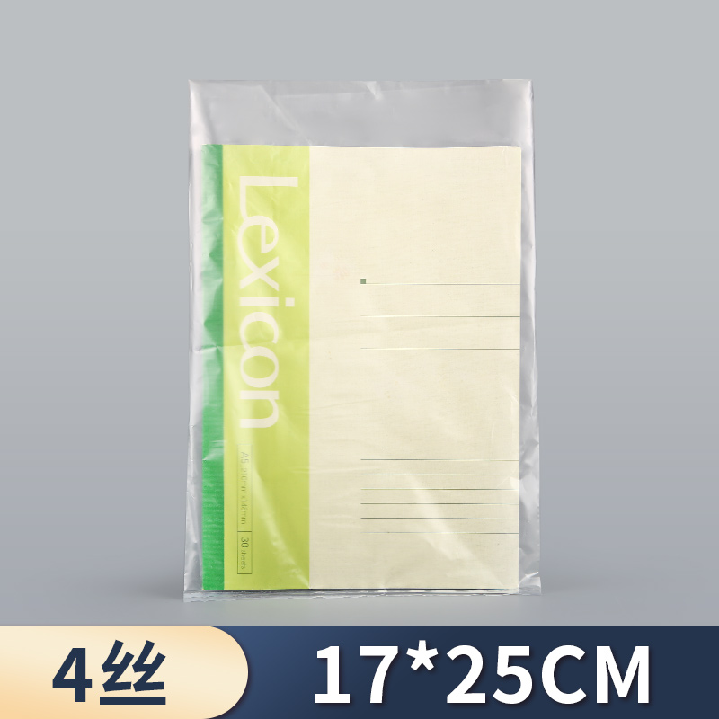 Bolsa de PE esmerilado, bolsa de polvo delgada, 4 filamentos, bolsa de película, bolsa de alimentos, bolsa de plástico de baja presión