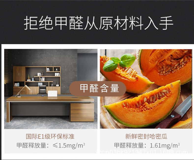 详情页6.jpg