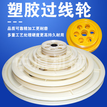 Ҏ|DCz^݆ѺC݆݆ƽۈAی݆