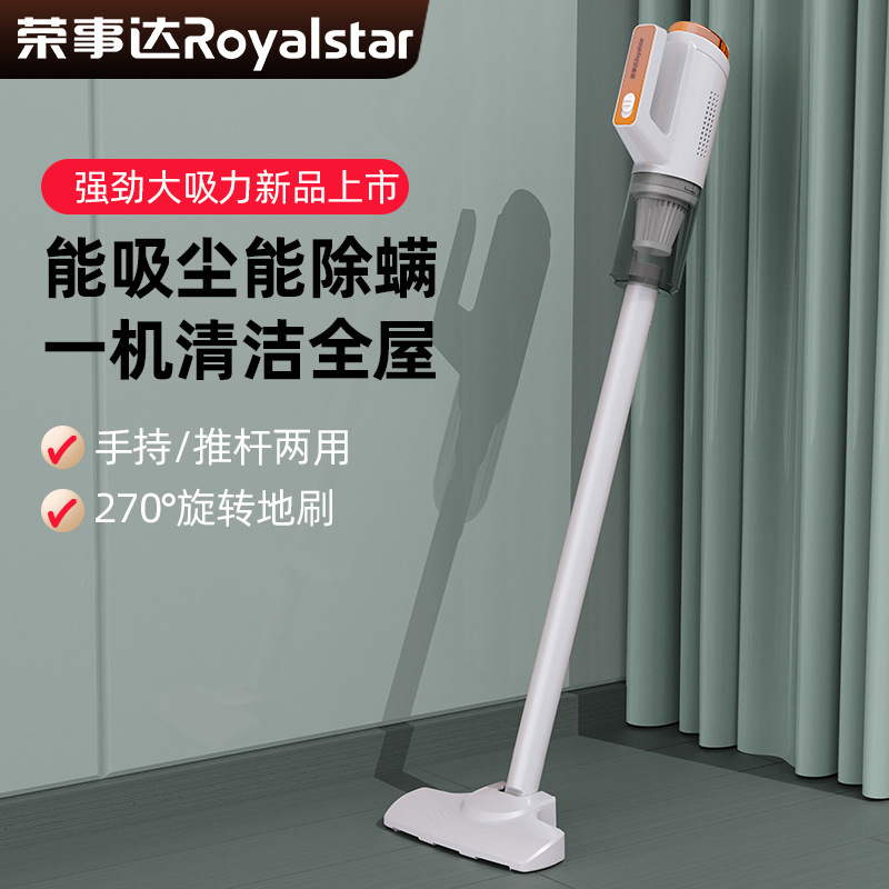 Wireless Charging Vacuum Cleaner, Portable Handheld Household Car-Mounted Debris Cleaning Powerful Suction High-Power Vacuum Cleaner