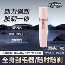 �羳���N늄ӷ�ˮ��ë��������ë��Ů����ëȫ��Óë����ë�C��y