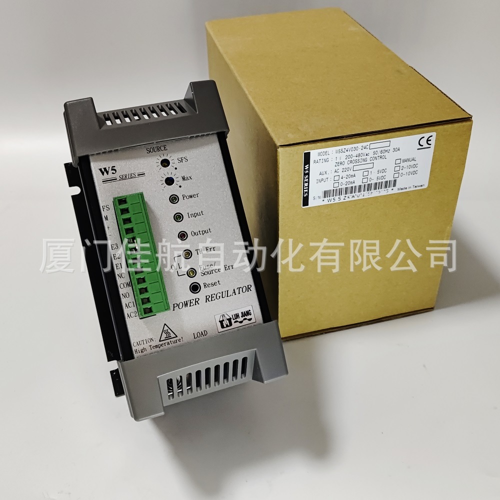 台湾禄将 LUH JIANG 單相電力調整器 SCR LSE-1P4V045AJ2