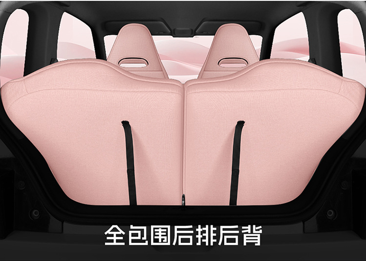 Wuling Hongguang Miniev Electric Car Suitable for Car Seat Cover Cloth All-Inclusive Macaron Seat Cover Four-Season Cushion