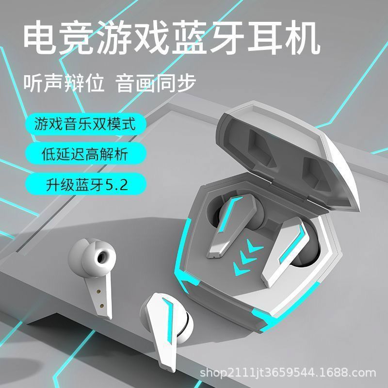 auriculares bluetooth de juegos de deportes electrónicos sin retraso de alta calidad de sonido de pollo ancla en el oído tipo de audición de posición de alta duración de la batería