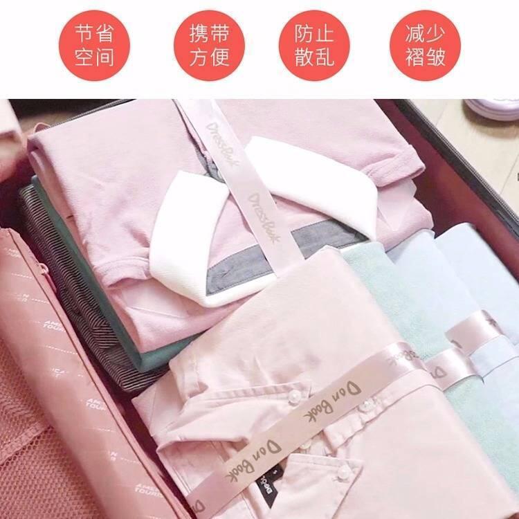 TikTok's same lazy clothes artifact that can be used to pull foldable shirt storage board folding clothes sorting artifact D177
