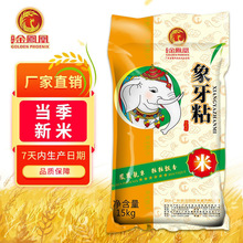 ���P������ ��������ճ��15KG ���P��ճ�����׶i��30��������r��