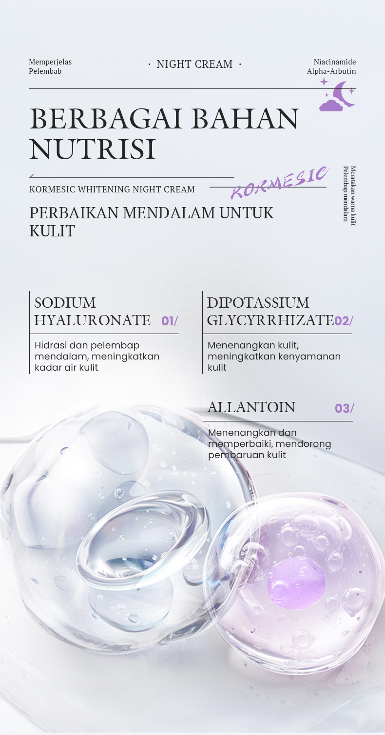 KORMESIC Crema Notte Illuminante 50g Crema Viso Idratante Cura della Pelle_voghion.com